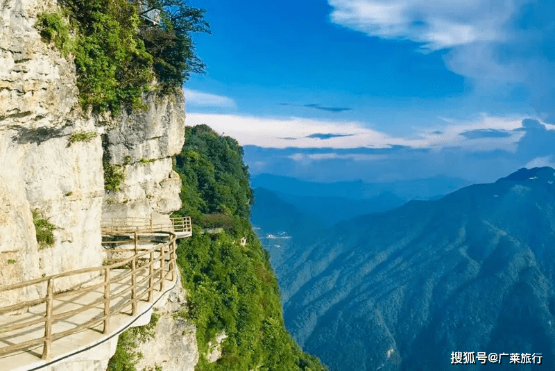 汉中龙头山国际旅游度假区