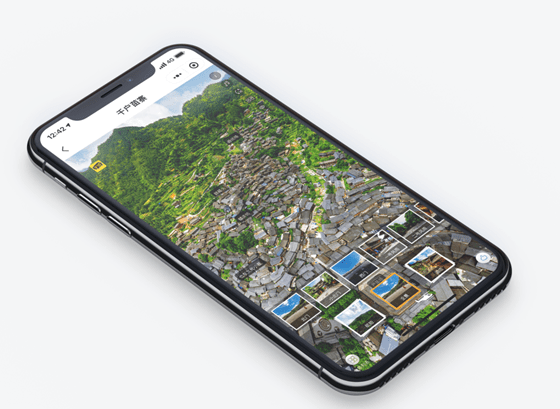 2020年陕西省神木县g_陕西省地图