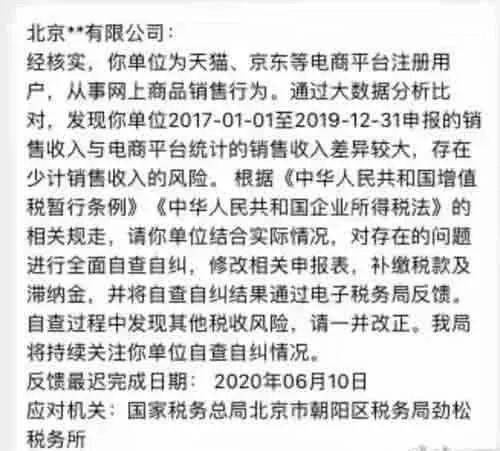 d377cc2a21214a108281f89613da1170.jpeg