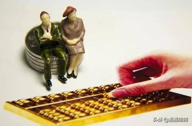 如何守护我们的财富—浅析遗产管理人制度
