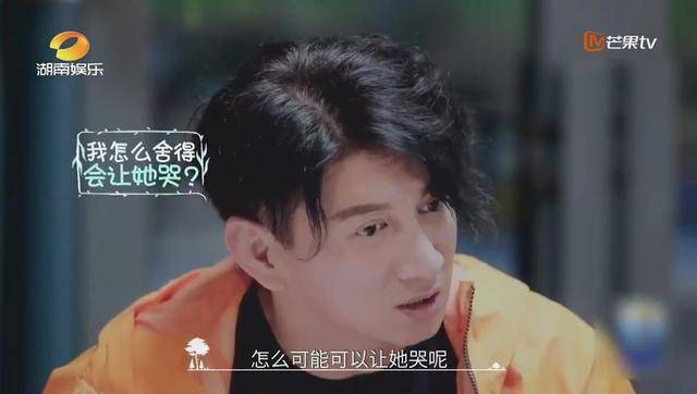 别看现在吴奇隆中年发福，巅峰时期的他，也是