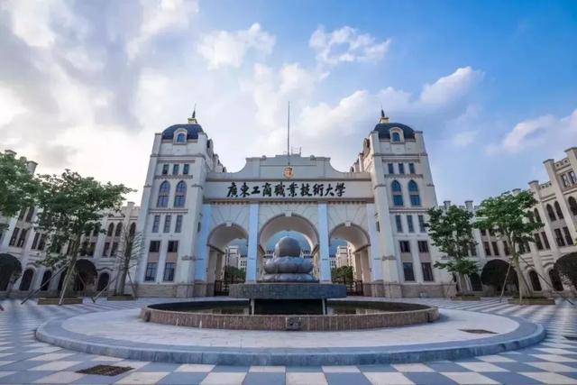 职业|厉害！又6所大学更名成功！有哪些大学？