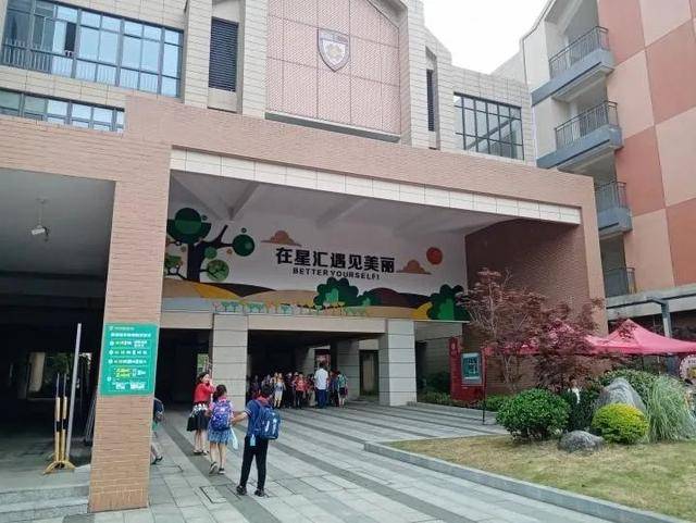 老师和学生的共同努力,为此我们特意来到星汇学校学习他们的宝贵经验