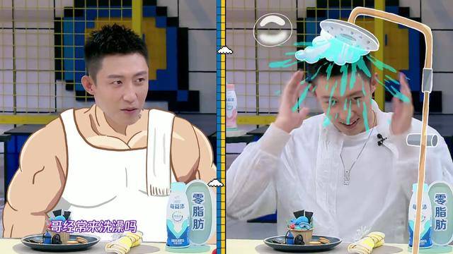 杨超越得知上海经纪人不搓澡：好脏啊！调侃何