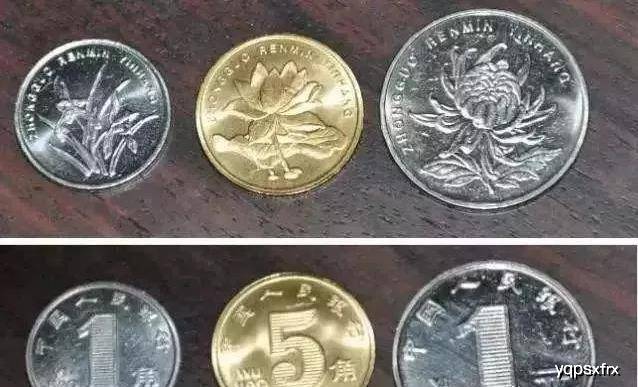 新版人民币硬币大改版,收藏价值惊人?