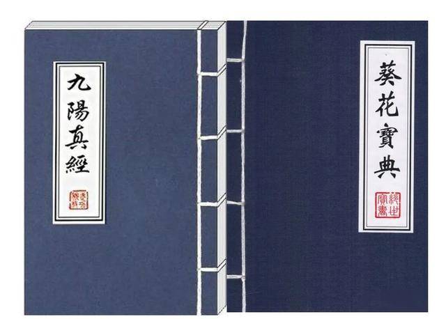 面对后疫情时代的威海房地产市场,你做好买房的准备了吗?