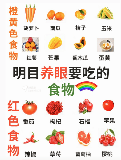 4660ff8b62704fe185fae6dd01fc9ed3.png