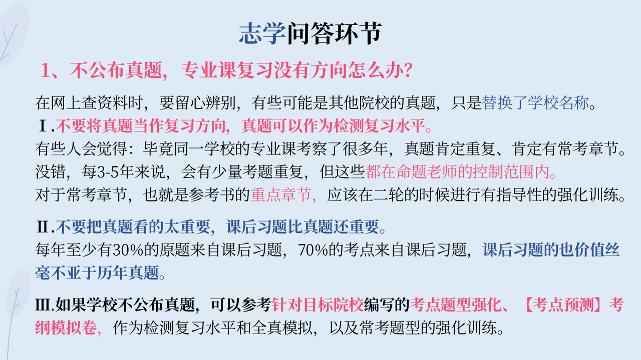 72471f22a8e34e21b3fe0dfc40c0b4d7.png