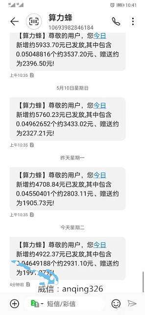 7a25f4d080fc49c9a6163b9011a62e32.jpeg