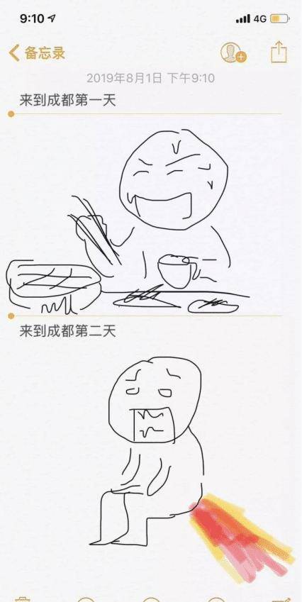 a90b542e06994100a253b5dc4cc0edc3.jpeg