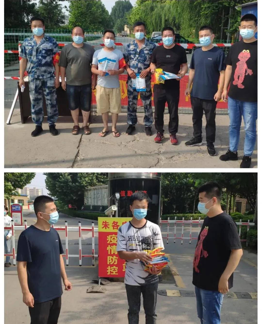 朱庄镇人口_孟庄镇郑屯人口