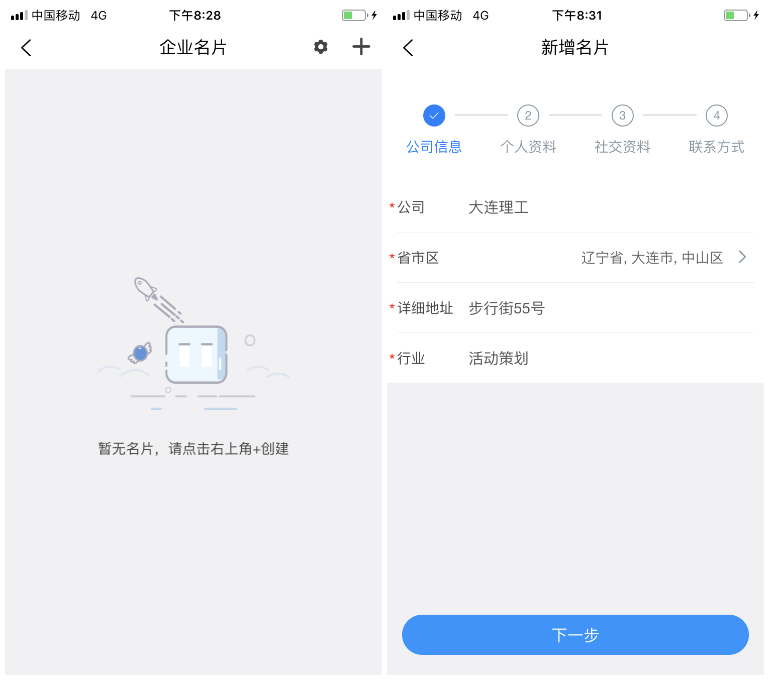 ec67a6e184a1405d9b872185e9ffec22.png