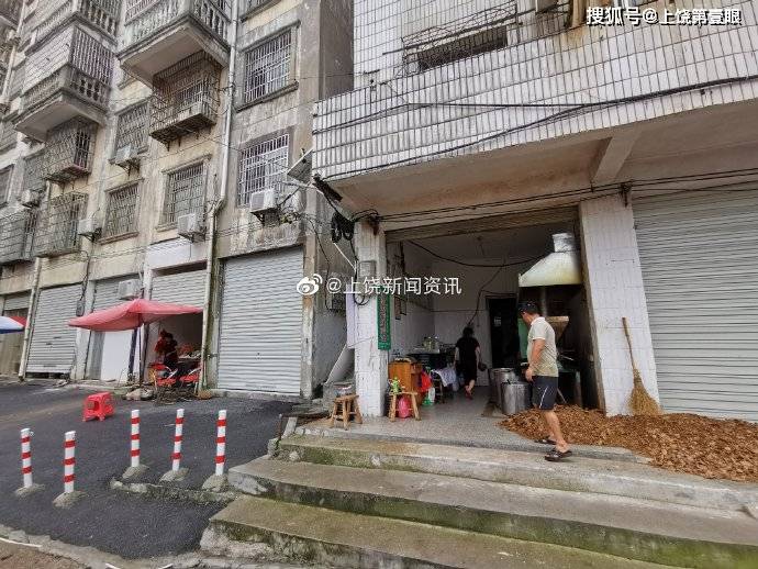 颅骨|上饶吕来清:交通事故致颅骨破碎花16万 开榨油店供两个儿子读书七年未修补