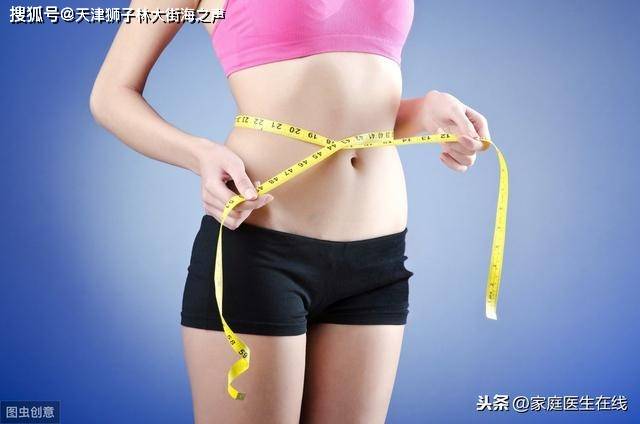 如何减肥瘦五斤 4a17a9d9a18846afad020832c5c61c20.jpeg