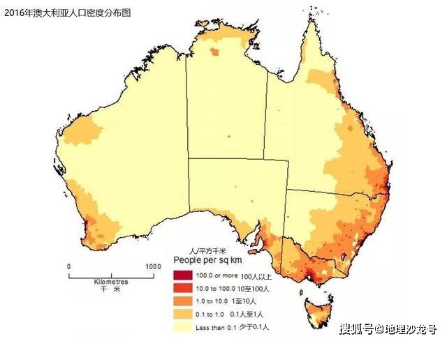 澳大利亚的总人口_澳大利亚国旗(2)