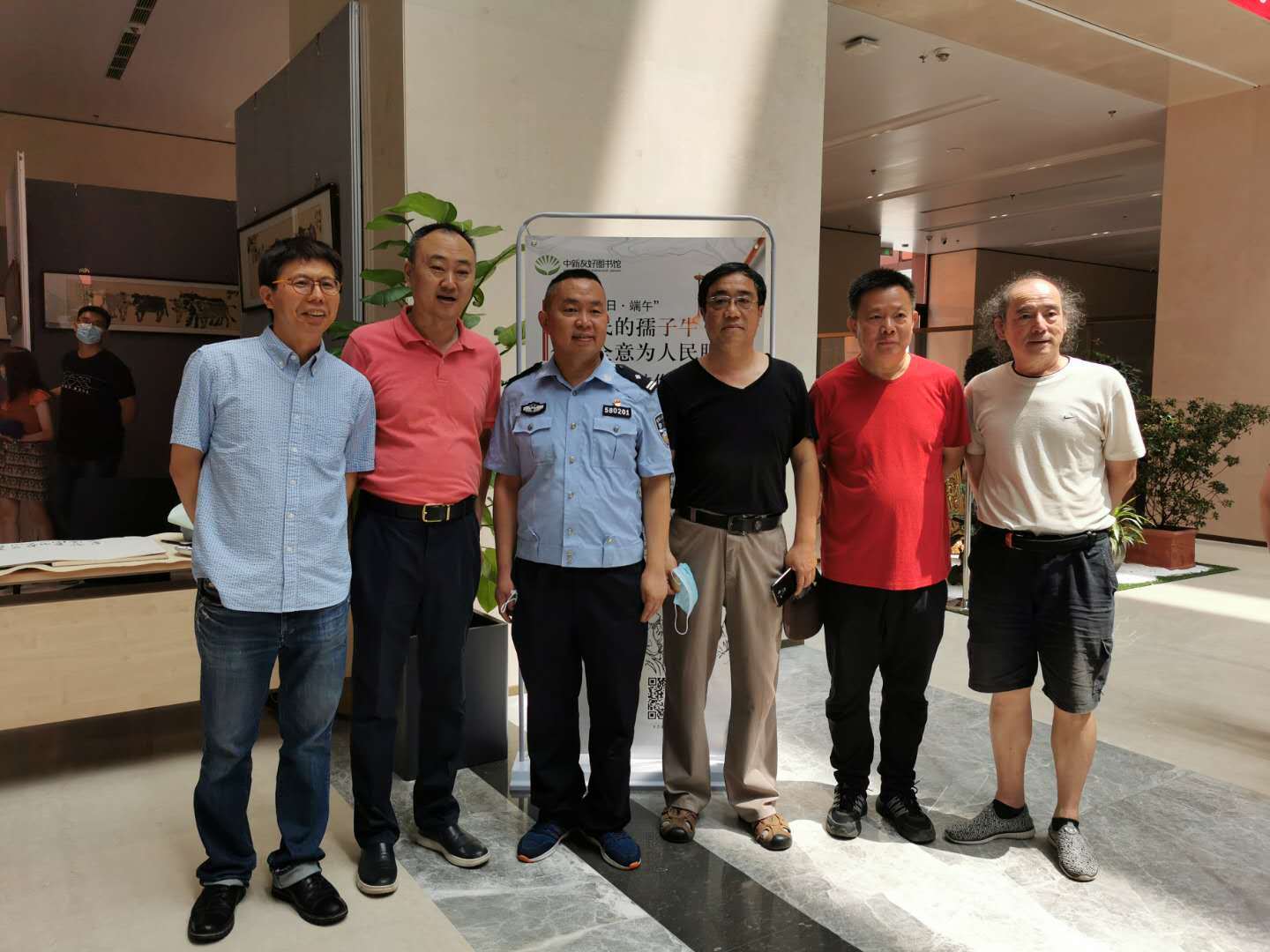 我们的节日端午志民抗疫写生作品书画展在天津开幕