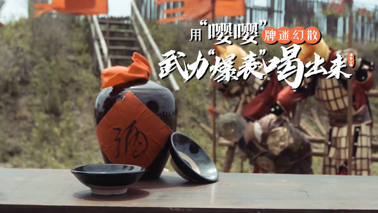 玄帝附体，一部引人入胜的短剧，玄帝附体，魅力四溢的短剧之作