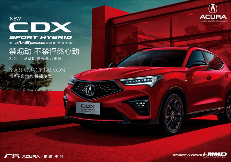 点击进入看图评论