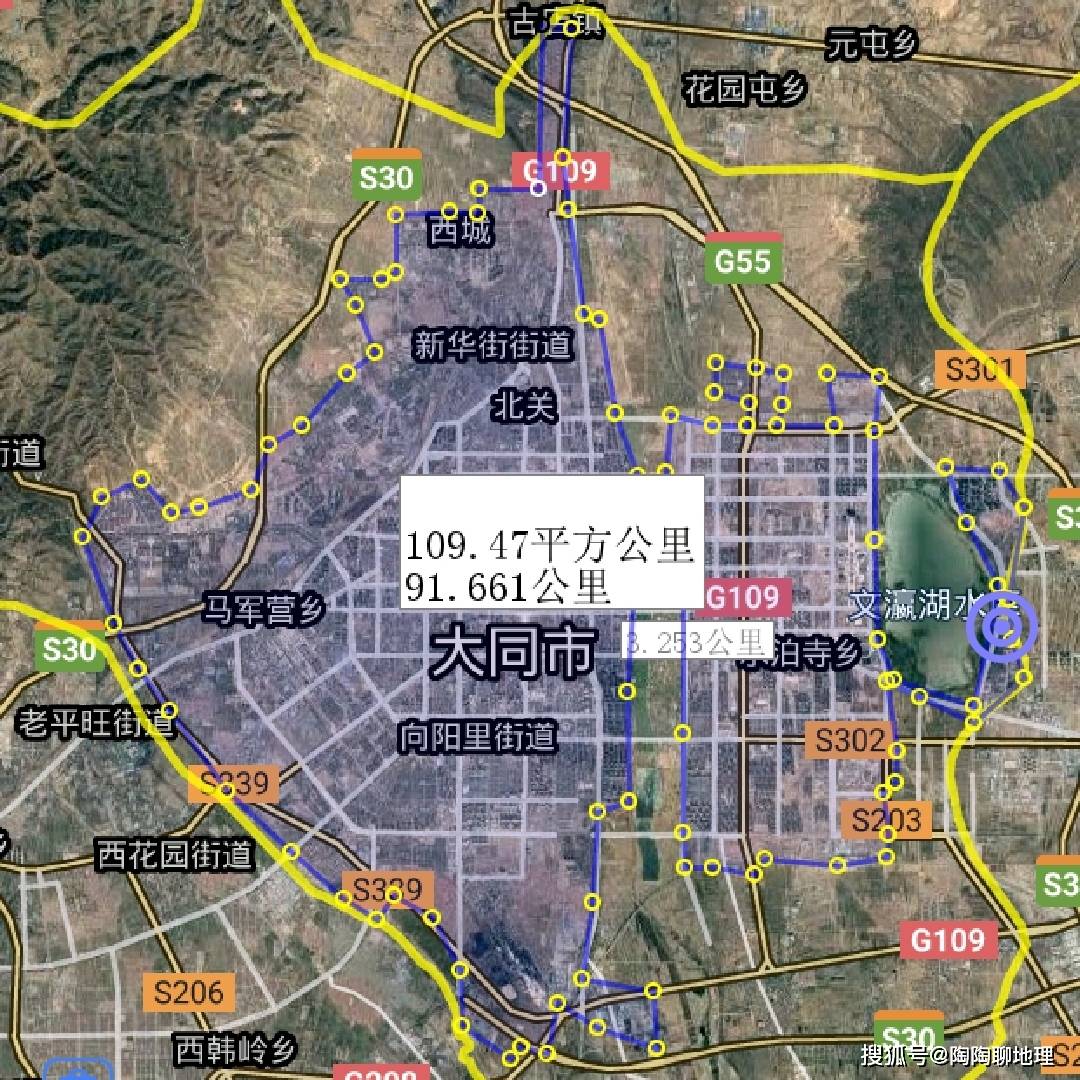 原创大同市建成区面积排名,平城区最大,新荣区最小,来了解一下?