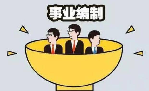 当领导的都会说话 9d9de857278f4d93a4c7385280915772.jpeg