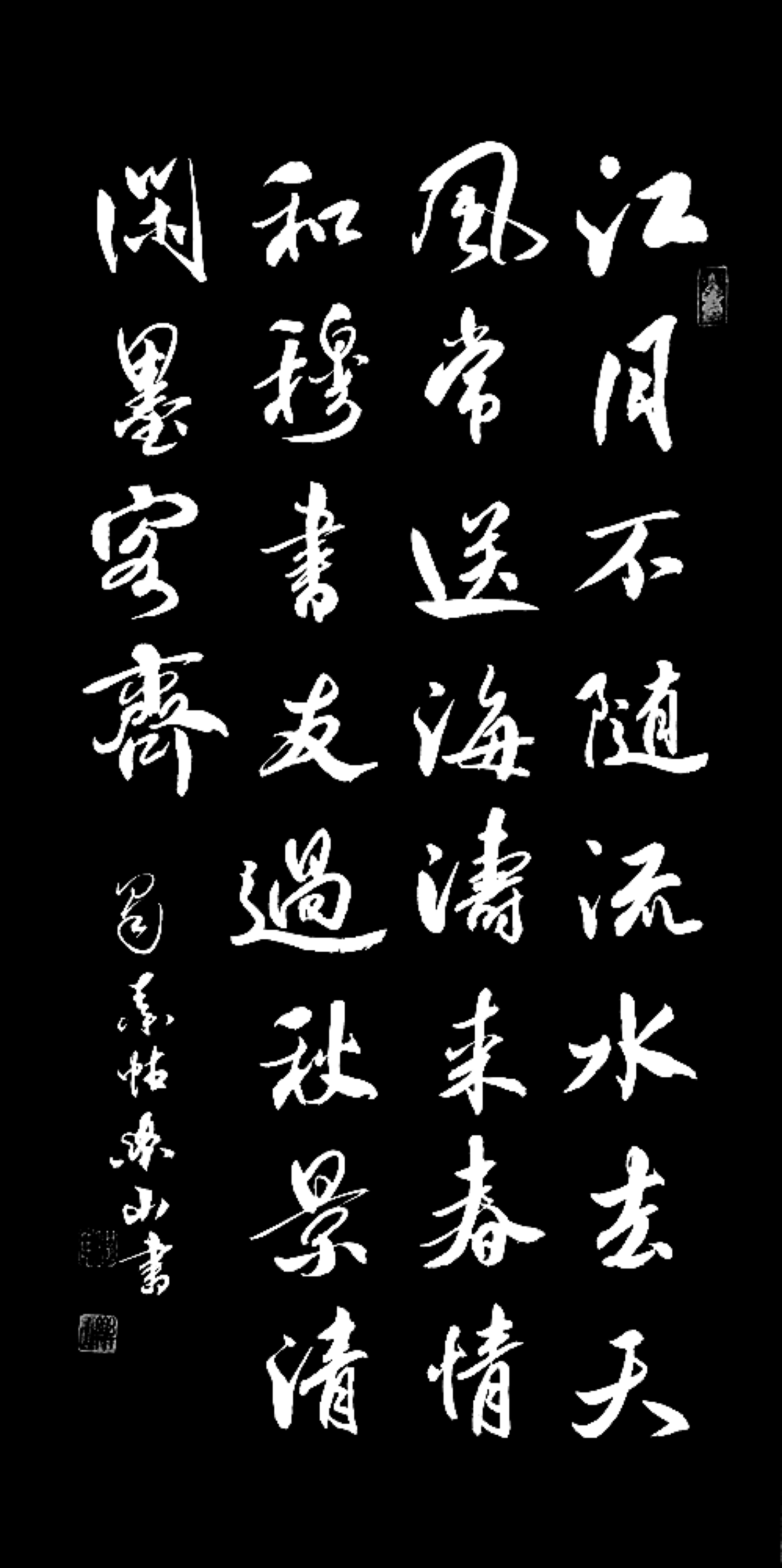 什么古通今成语_通今活古(3)