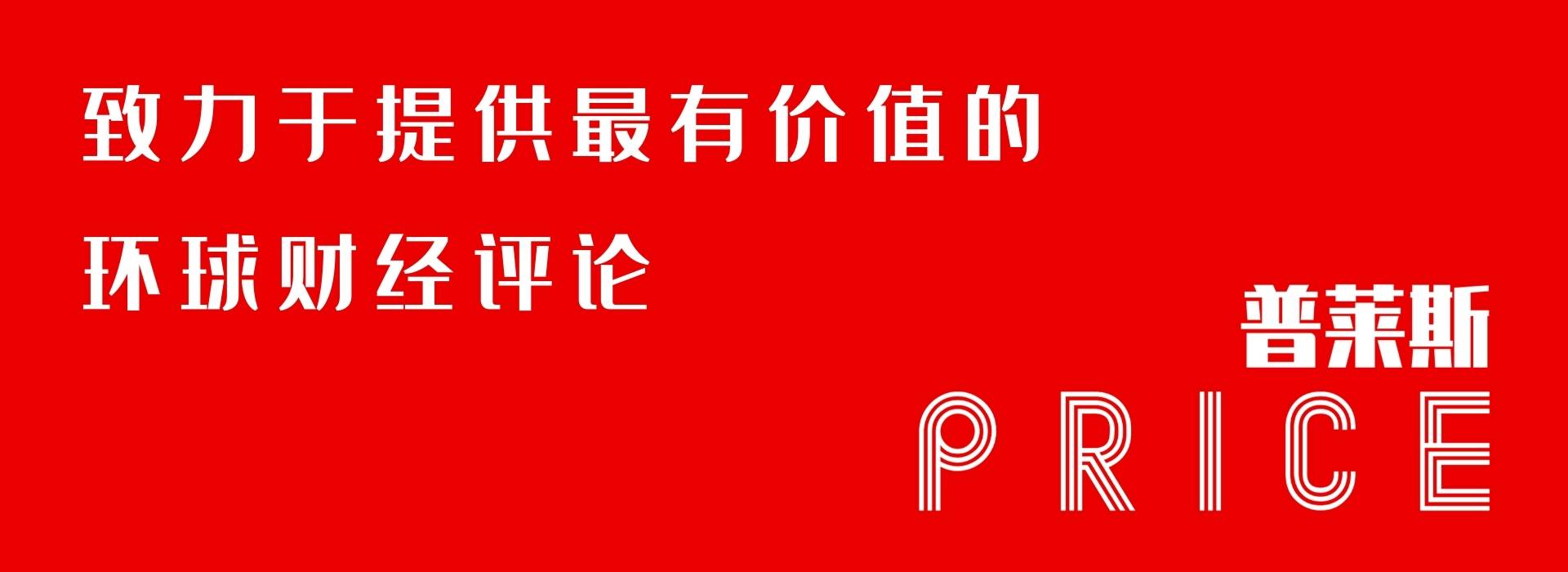 向瑞幸学习的星巴克