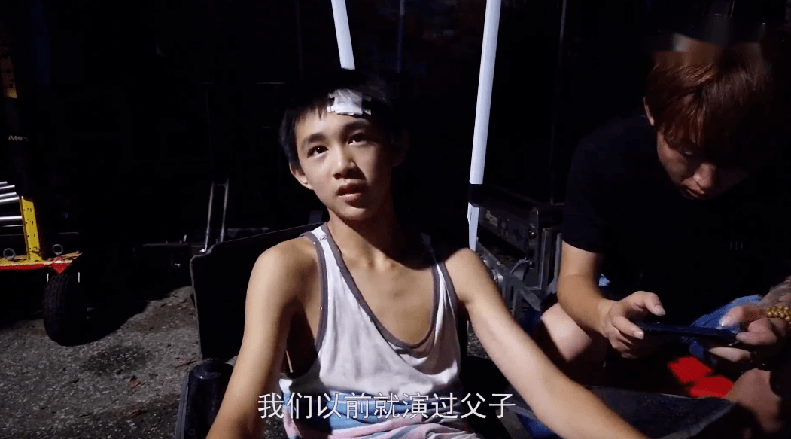 《隐秘的角落》