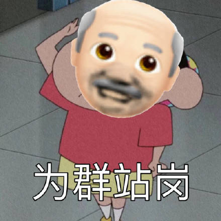 d6a4e664e7bb4ba1b524f5dd2c23978a.jpeg