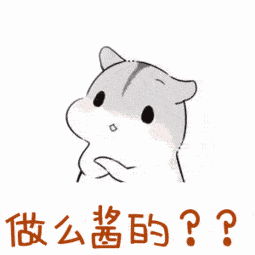 064773822fcb4d38a215467b4603ef6c.gif