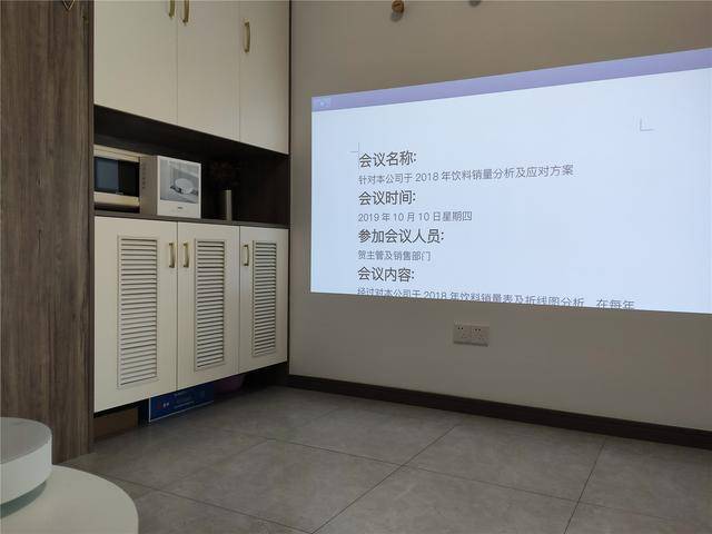 32f52bac8e0f40ada682a3f98e17af01.jpeg
