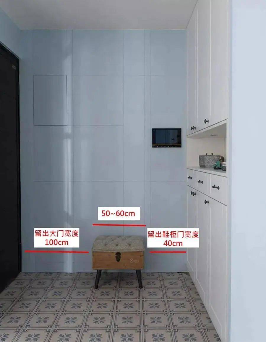 入户鞋柜玄关柜设计高级感 45d8391b6f8d426a9fd975b2332f55e1.jpeg