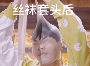 这一届年轻人,好好吃饭怎么就成了一种奢侈