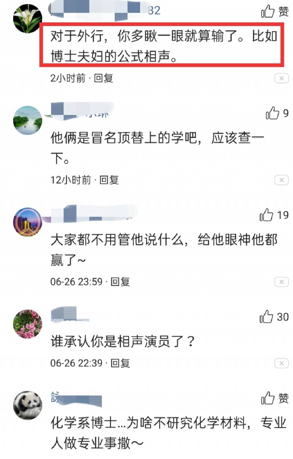 a9e38fe8057c455b9e26b3b2916642b8.jpeg