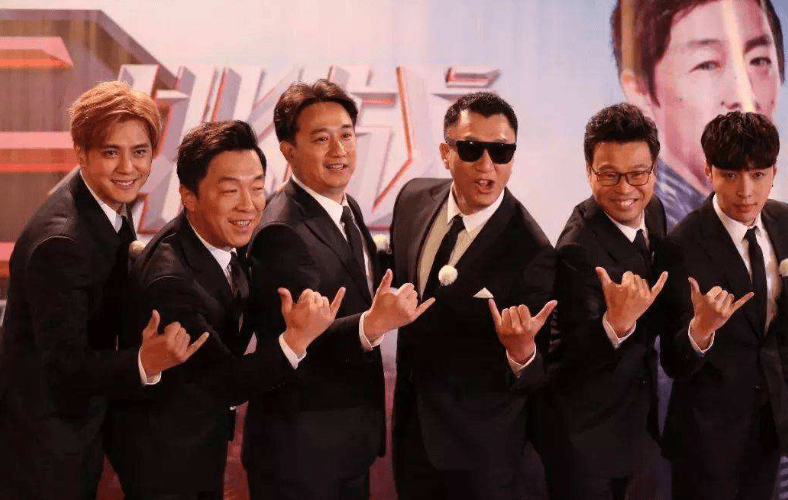 极限挑战综艺岳云鹏 c5ca9bad1012423e9ad86a350789dfd3.png