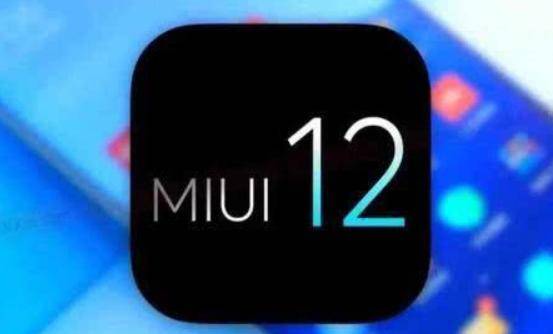 MIUI12ֱMIUI15˽άIOS