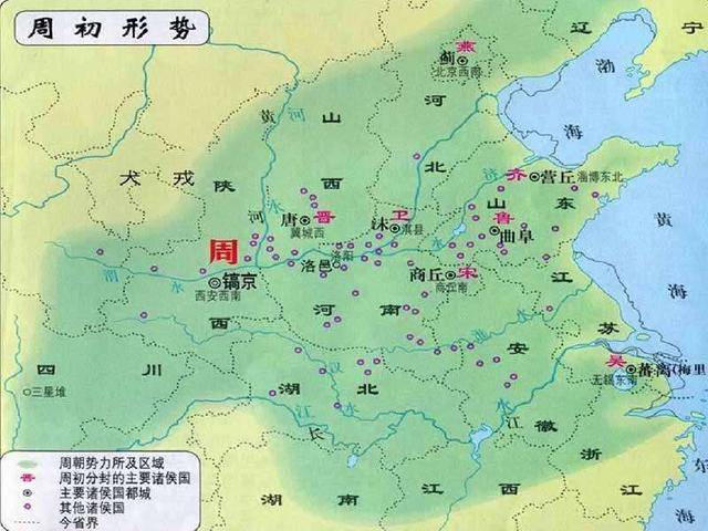 原创西周起于岐山,秦守之而并山东,关中之地的优势到底在哪?