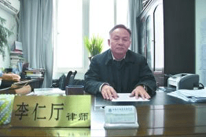 什么是三级主任科员 4625708f99514606abb47d6297c355b3.png