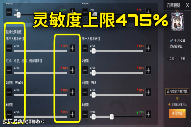 476efda8f916442aac5d1521e2bafa01.png