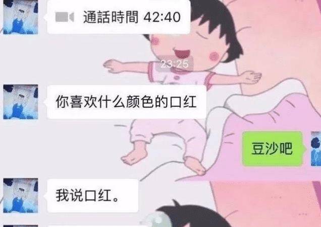 56ace7a31c4d495fbd3f692c51a67b3c.jpeg