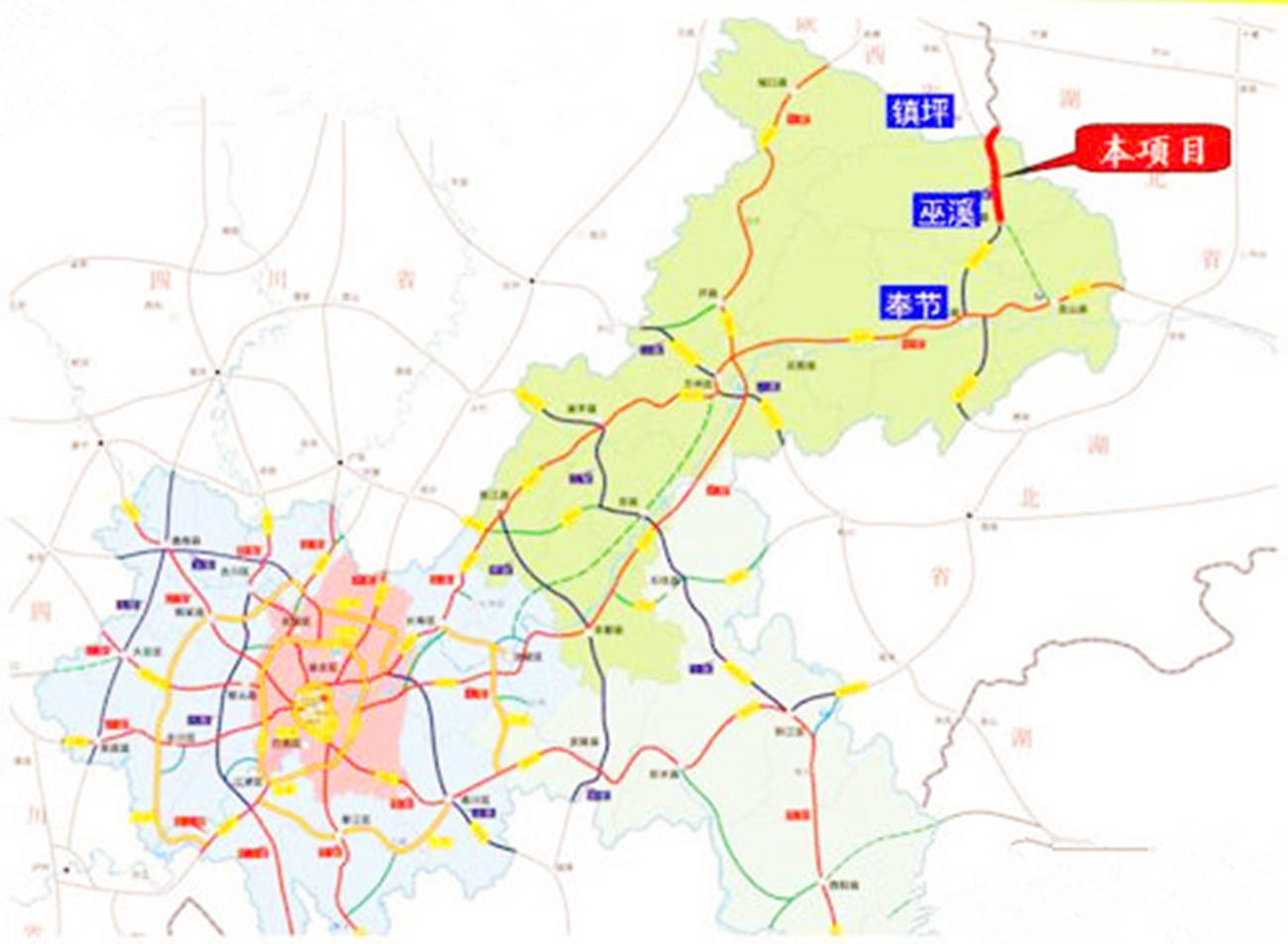 原创重庆当下在建的一条高速公路双向四车道计划2023年建成通车