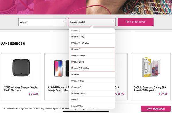 大杯、超大杯还有巨型杯？荷兰运营商泄露了i