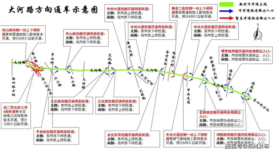 怀集经济总量四分之一_怀集体育馆(3)