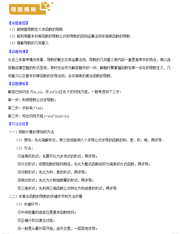 b80dada850a44f67b5c898fa7240935e.png
