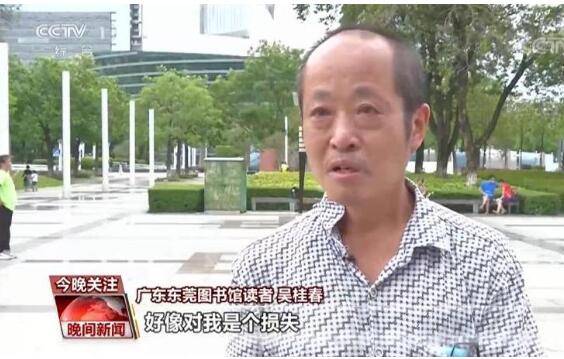 小董镇都是外来人口吗_满脑子都是你图片