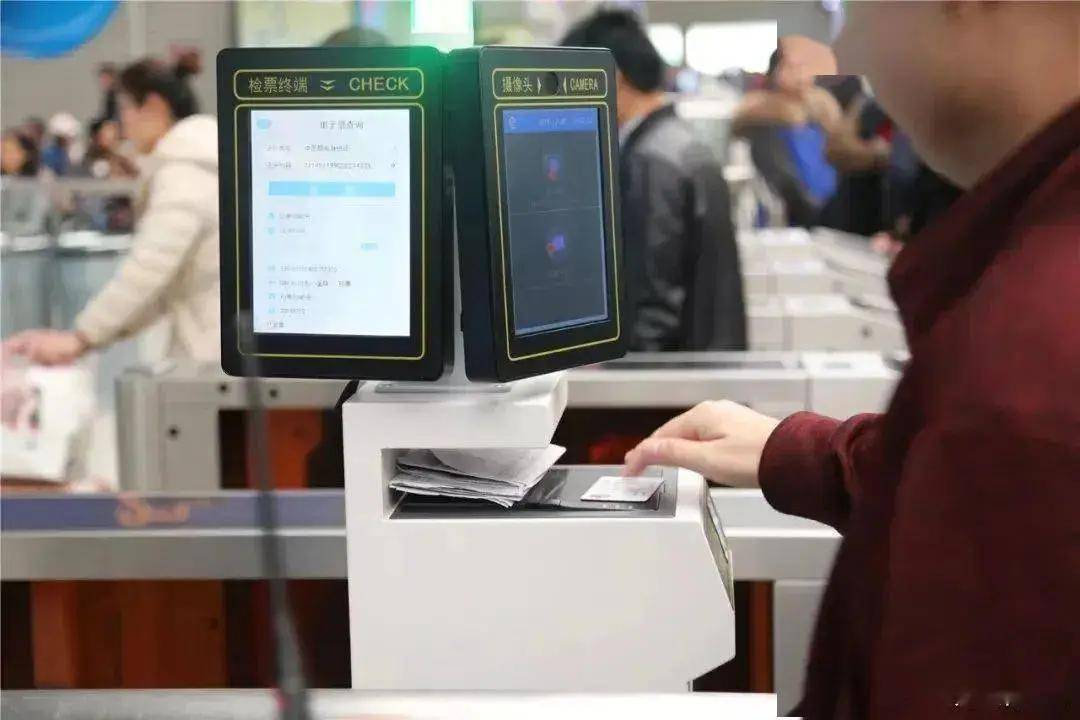 普速铁路电子客票来啦!差旅报销怎么报销?