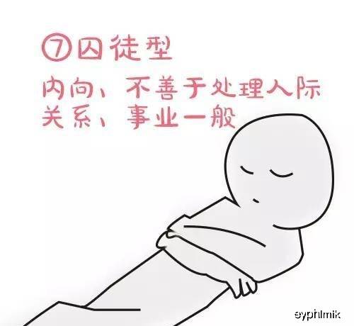 edac850159ae4000ae435269f362c5c4.jpeg