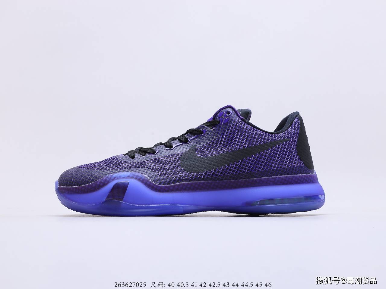 科比经典球鞋推荐nikekobe10黑紫混合缓震技术