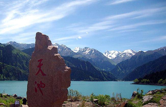 (文末附有新疆旅游注意事项 1,天山天池风景名胜区 世界遗产 5a