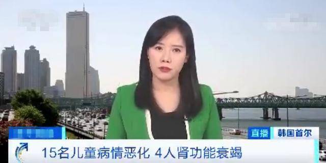 食物|疑似溶血性尿毒综合征韩国一幼儿园111人集体食物中毒
