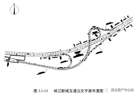 被交路番中公路目前正在进 行快速化改造,互通设置为双喇叭方案.